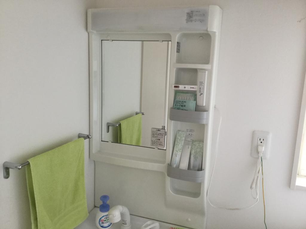 La Curacion Hotel Naosima Kültér fotó