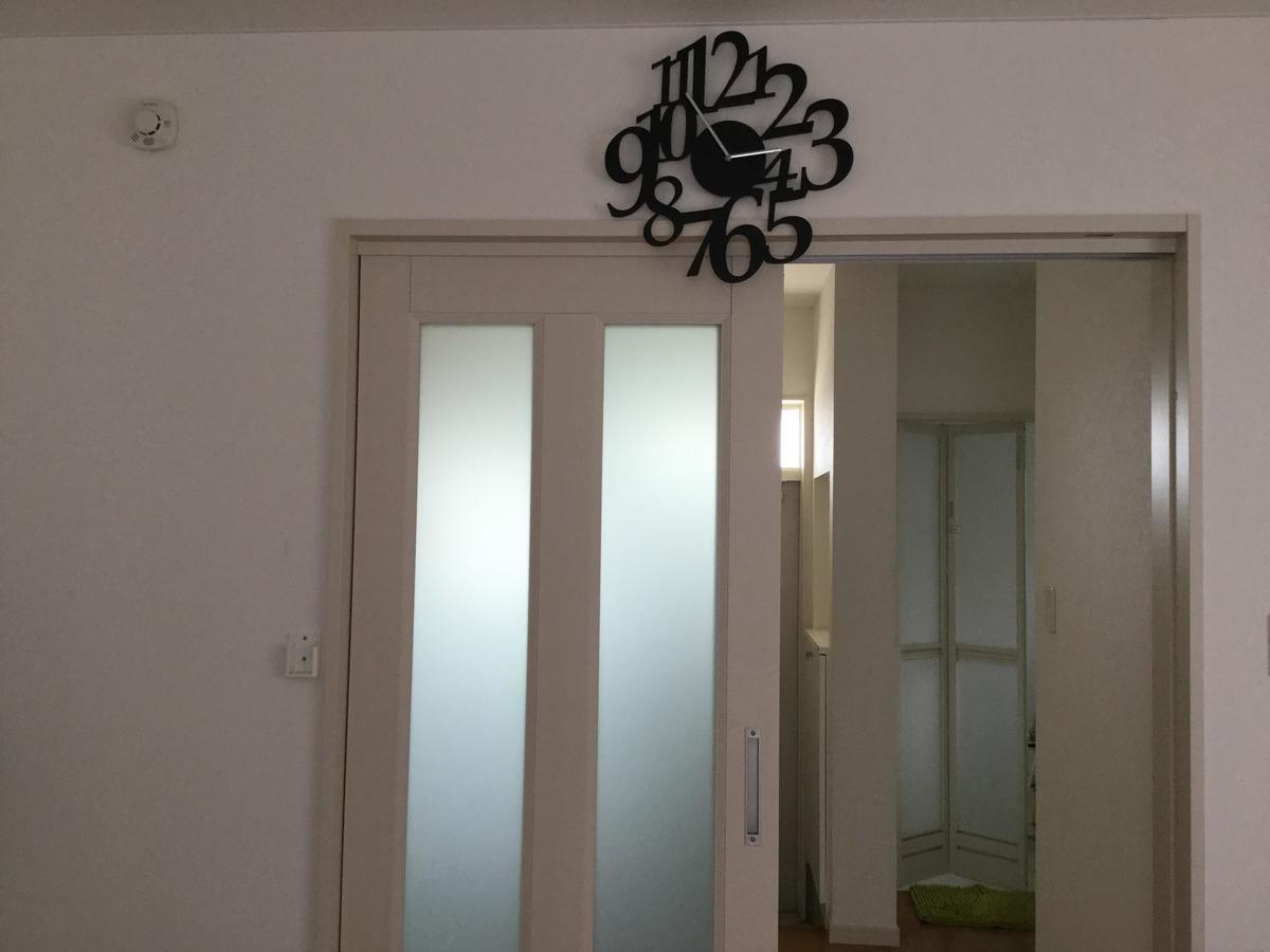 La Curacion Hotel Naosima Kültér fotó